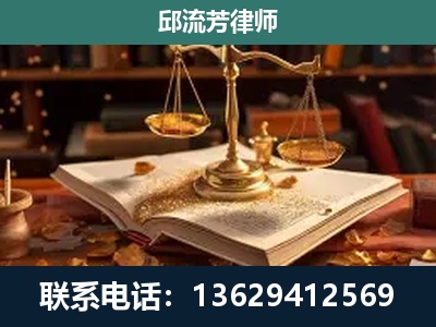 禄劝彝族-刑事案件