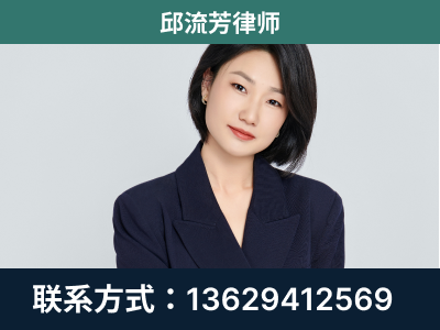 禄劝彝族-企业展示图