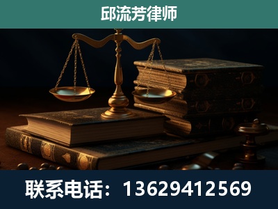 禄劝彝族-刑事案件